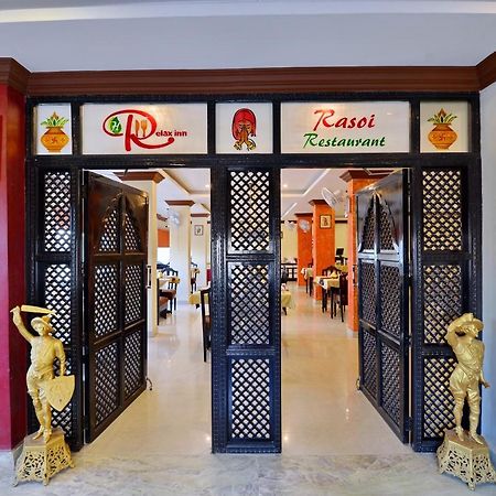 Oyo 6541 Hotel Relax Inn Udaipur Exteriör bild
