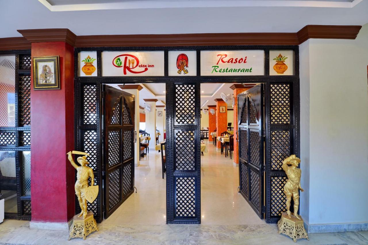 Oyo 6541 Hotel Relax Inn Udaipur Exteriör bild
